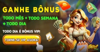 Promoções e Bônus